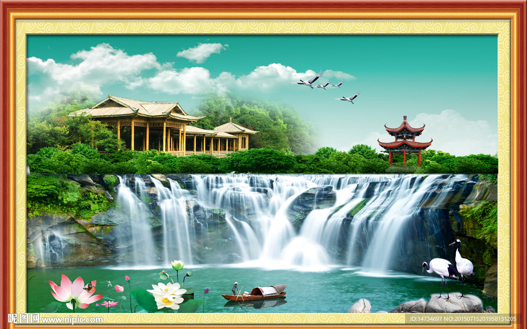 山水瀑布