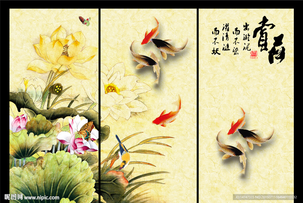 荷花国画