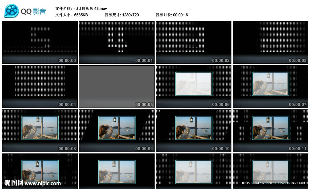 白色数字倒计时专题倒计时视频