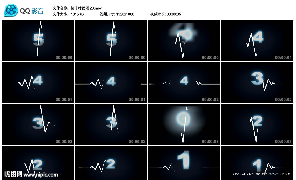 电波式LED倒计时视频素材