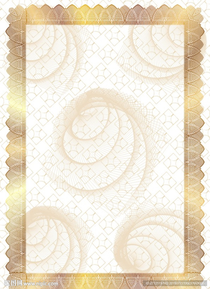 沙亮金啡 防伪证书