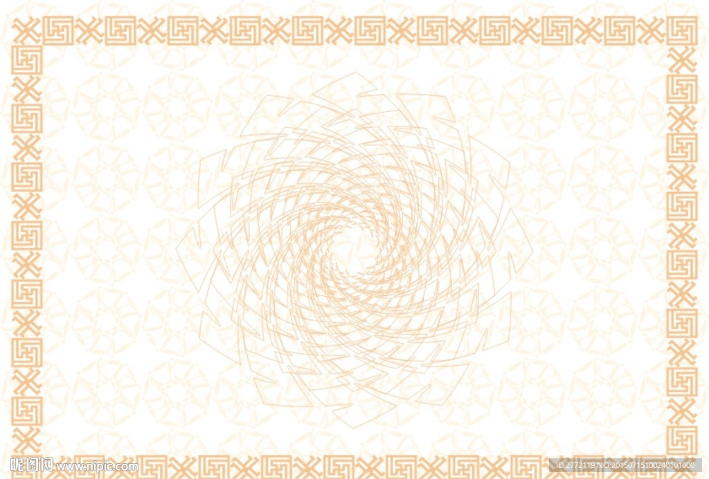 杏色 环保证书纹