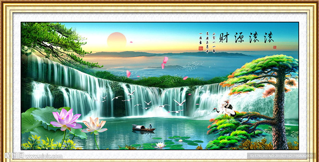 黄山迎客松