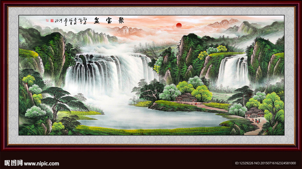 山水画 山水风景