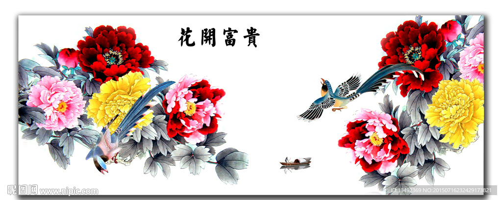 电视背景墙