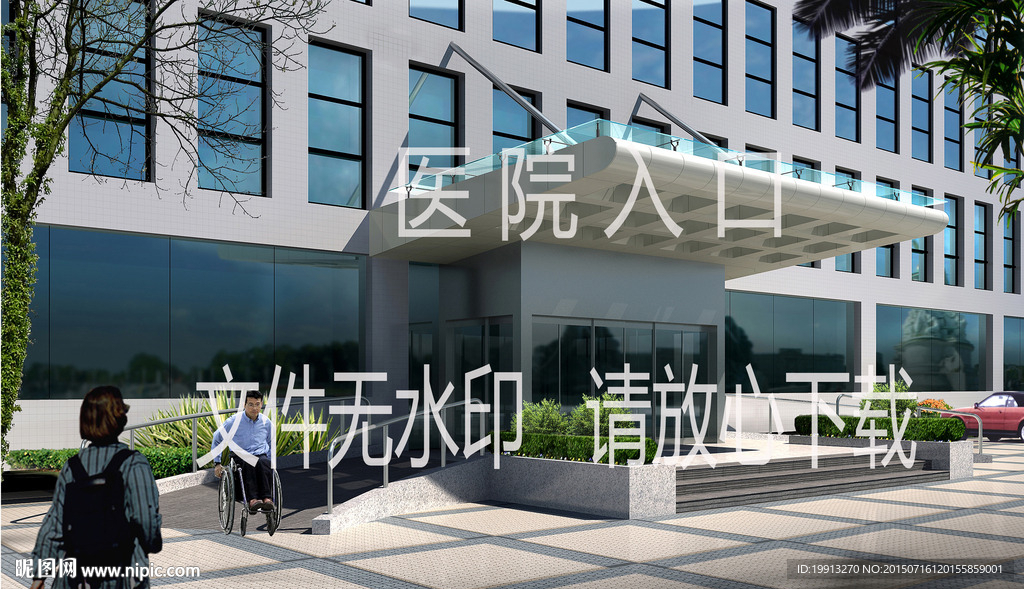雨棚的设计