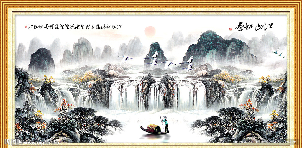 巨幅山水画
