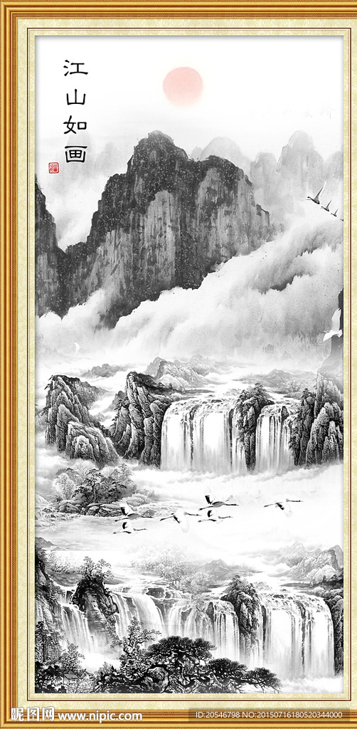 巨幅山水画