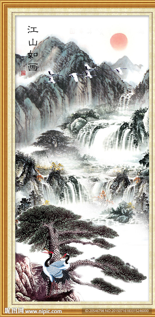 巨幅山水画
