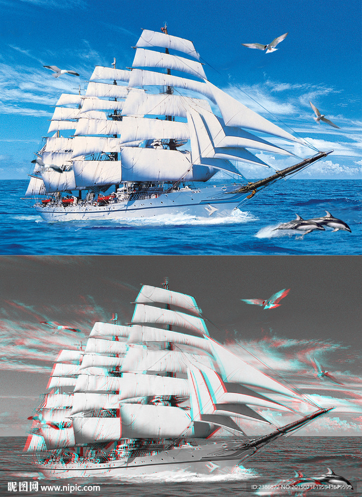 帆船序列图
