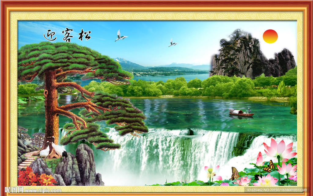 山水画 山水风景