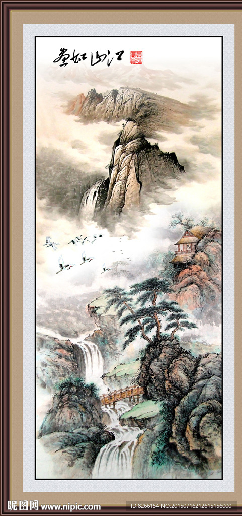 风景如画