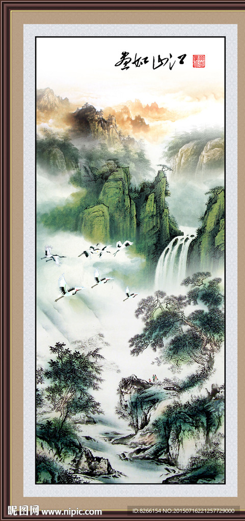 山水画 山水风景