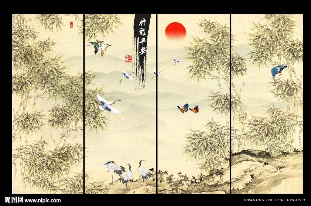 国画竹子