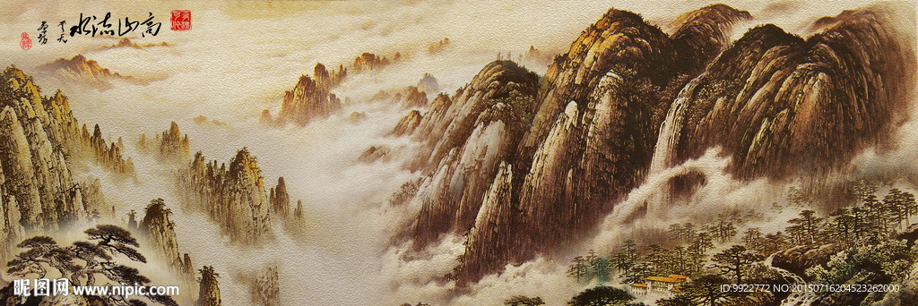 国画