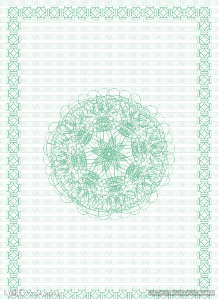 绿叶飘香 环保证书纹