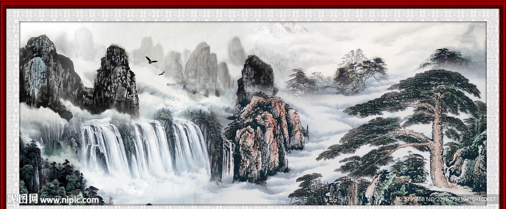 国画迎客松 流水生财