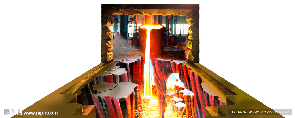 炼钢与火炕3D立体画