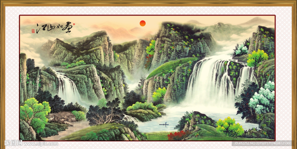 山水画