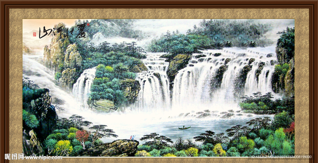 山水画