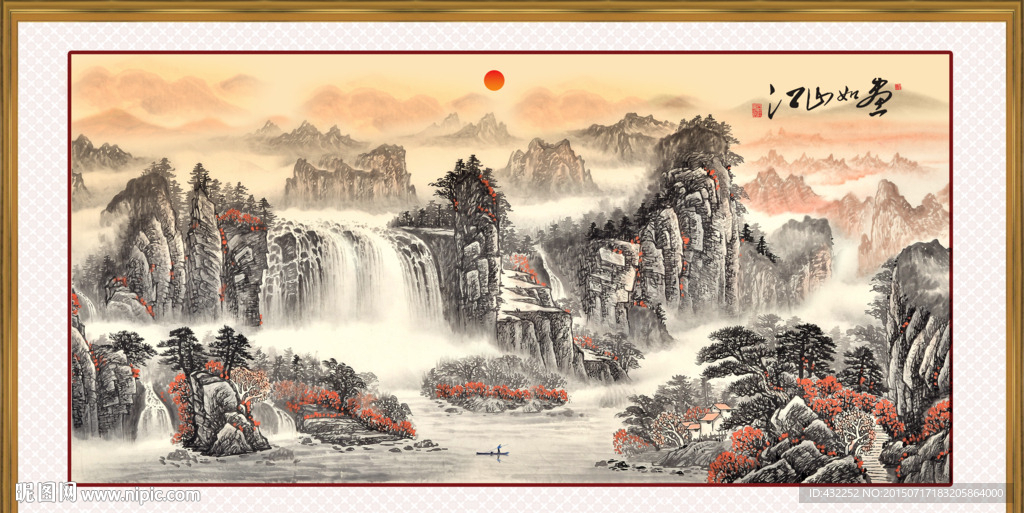 山水画