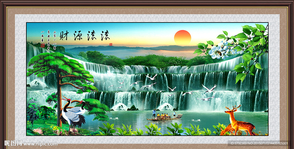 巨幅山水画
