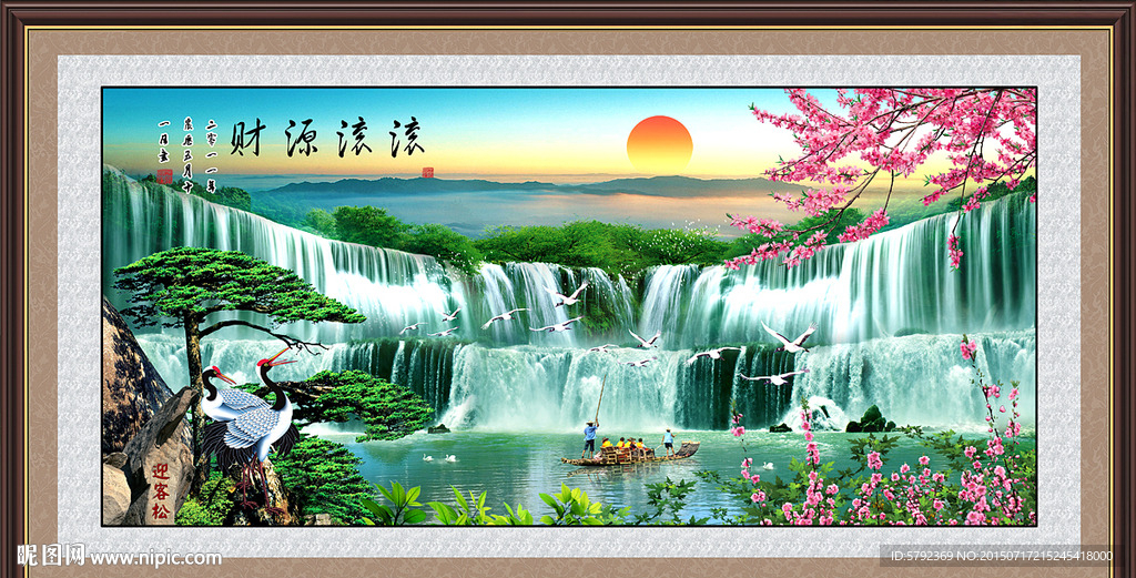 黄山迎客松