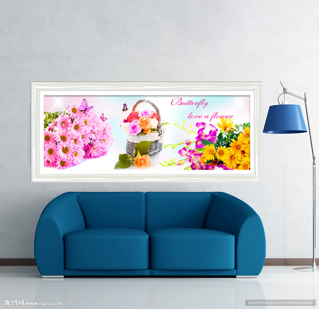 客厅现代植物花卉装饰画