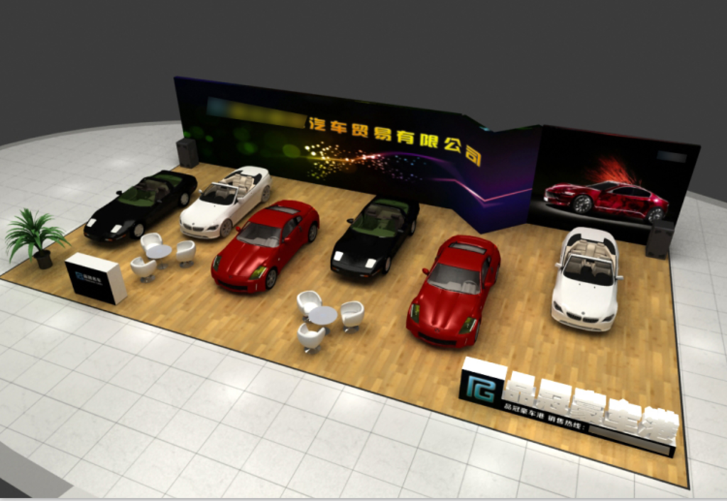 车模型车展