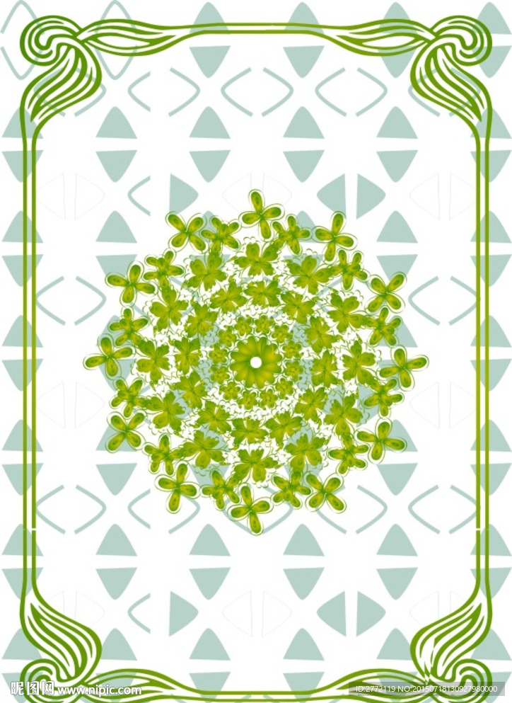绿叶花花 防伪证书纹