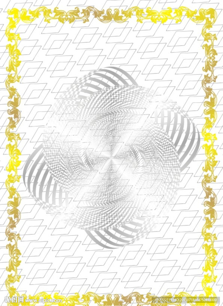 金银材质 荣誉证书纹