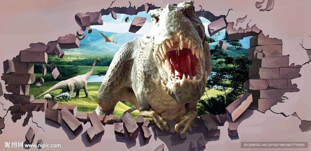 恐龙破墙3D立体画