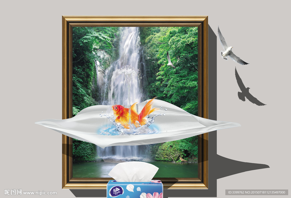 维达纸巾3D立体墙画