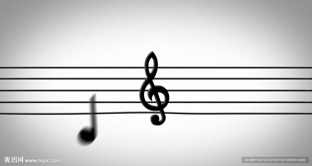 音符