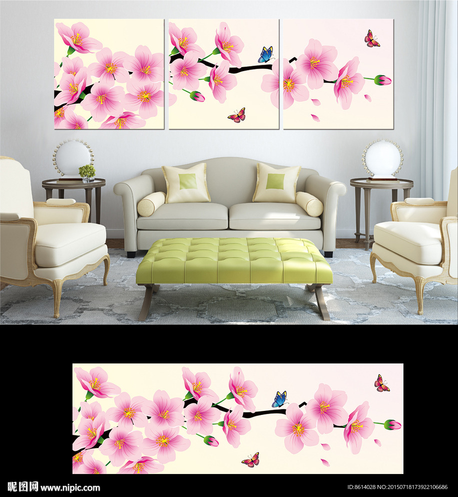 鲜花无框画