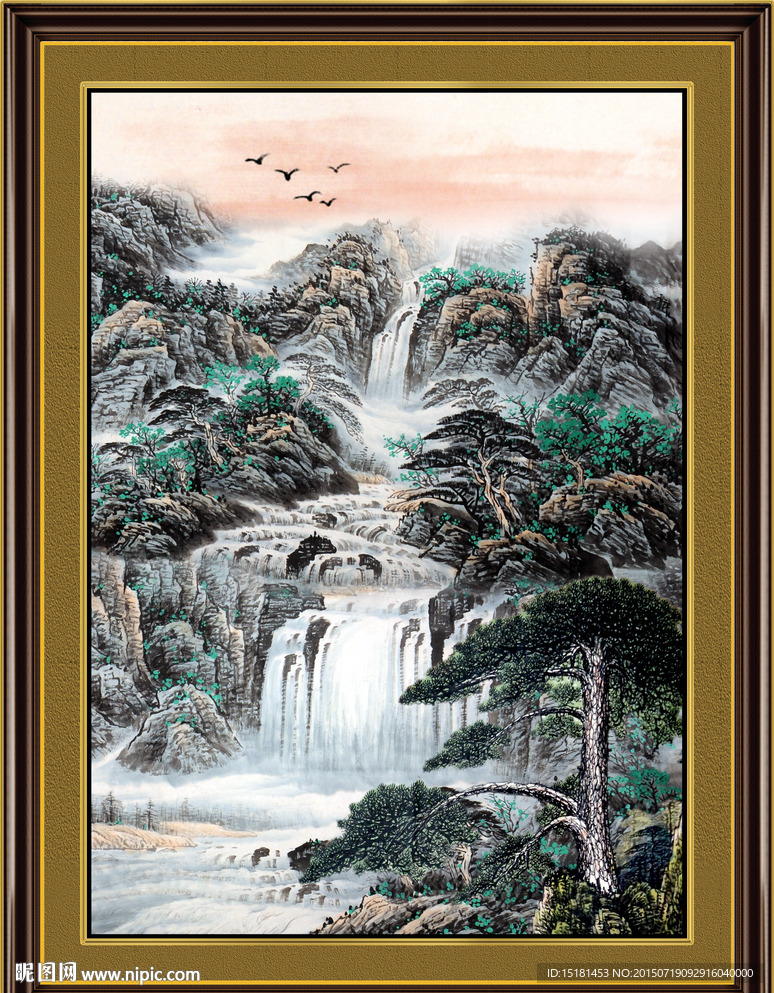 山水国画