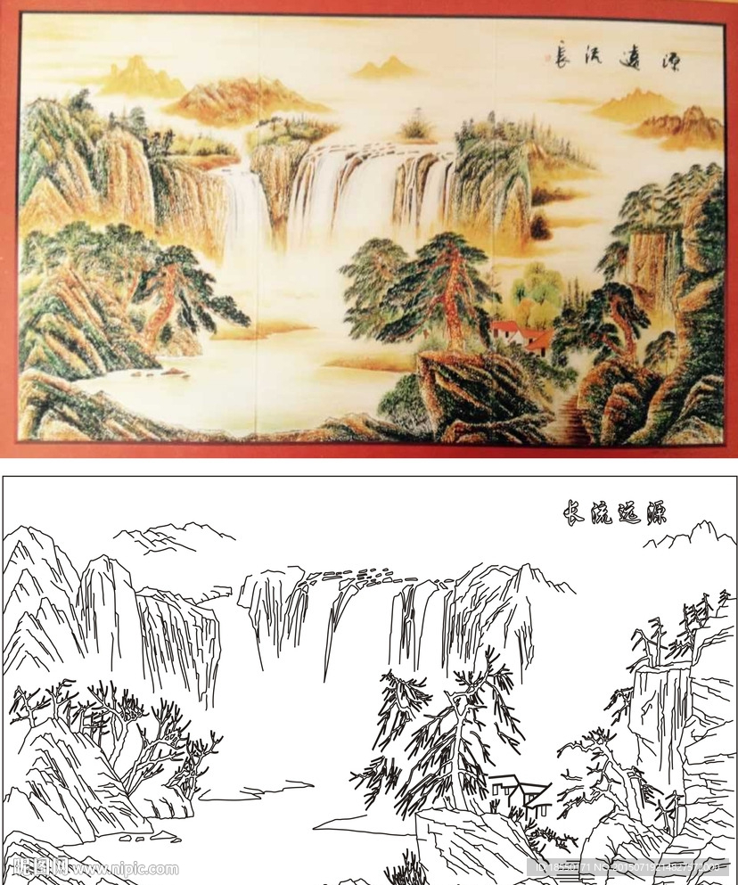源远流长 山水画
