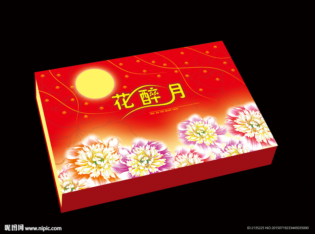 花醉月 平面图