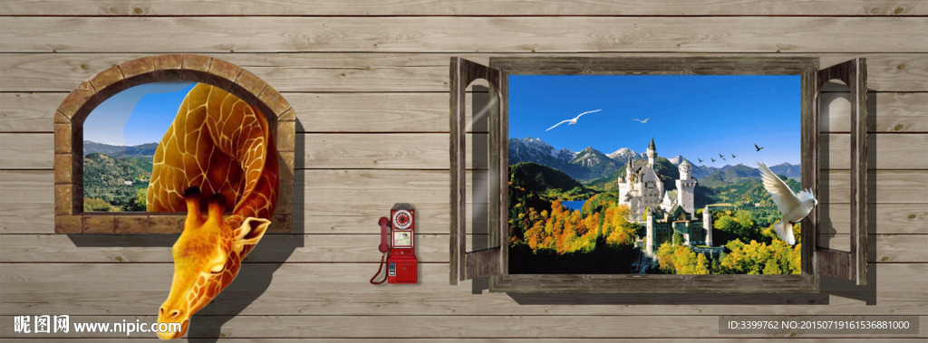 长颈鹿与城堡3D画