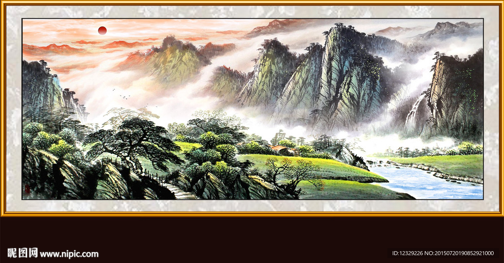 山水画 山水风景