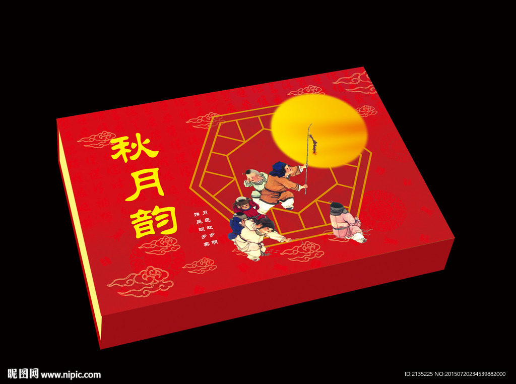 秋月韵 平面图
