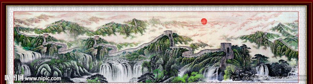 长城雄风