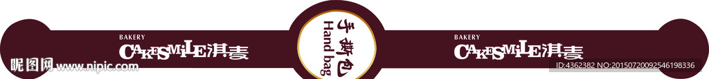 蛋糕标签