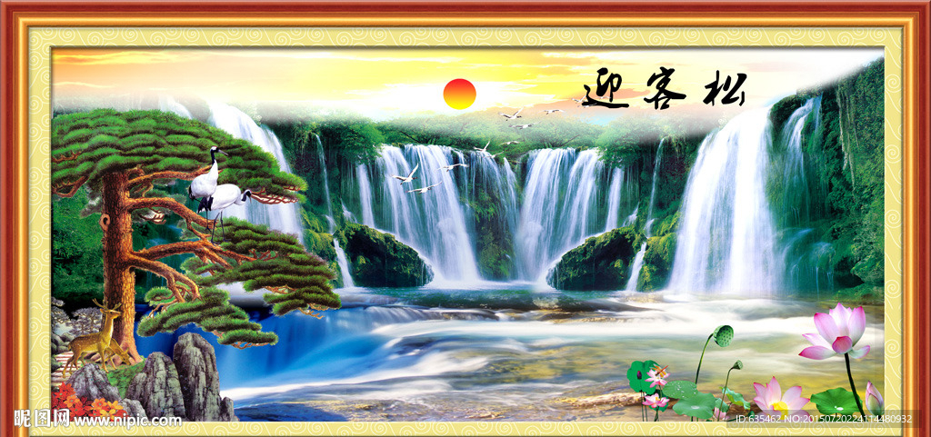 山水画 山水风景