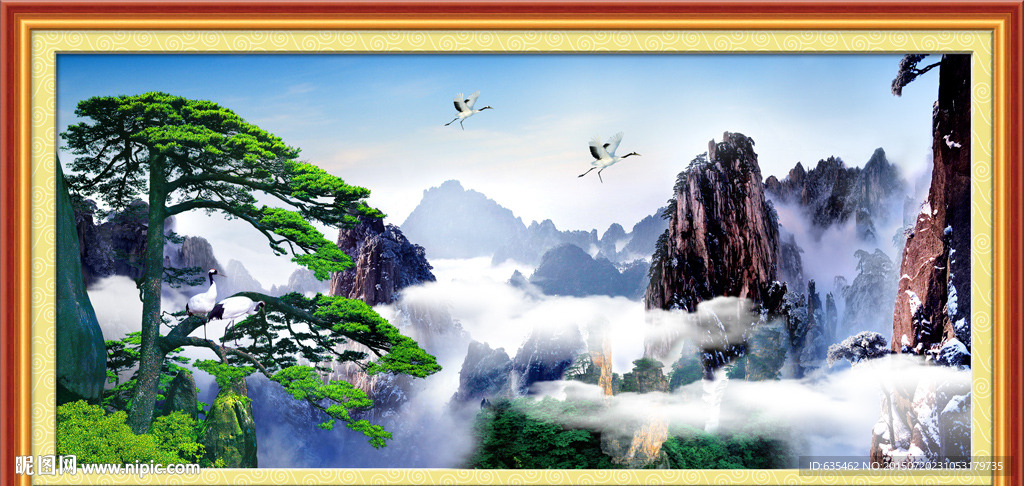 黄山迎客松