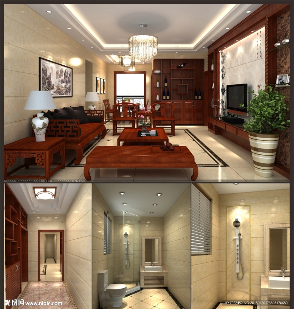 简中式小户装修