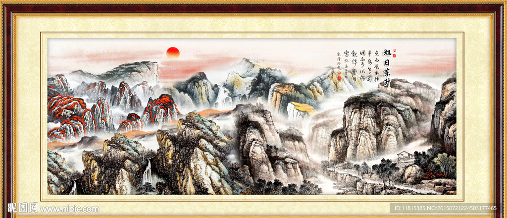 巨幅山水画