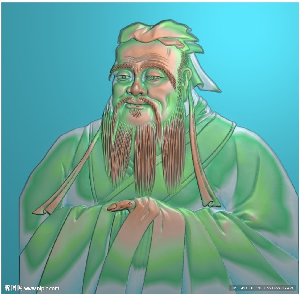 孔子