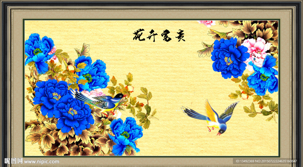 电视背景墙