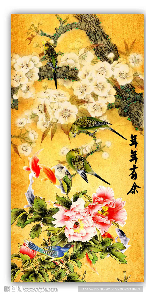 玄关国画